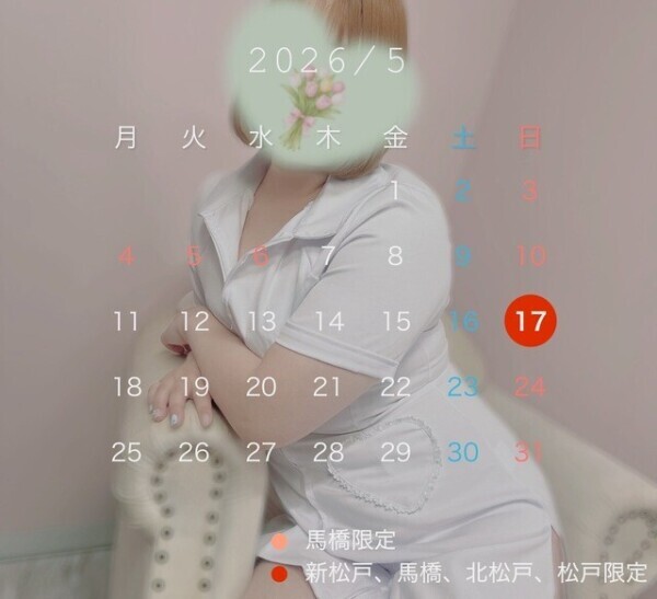 空き枠🫶🏻