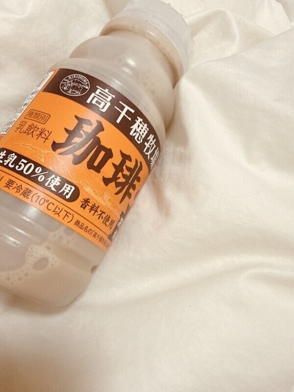 シリーズこれ☕⸒⸒