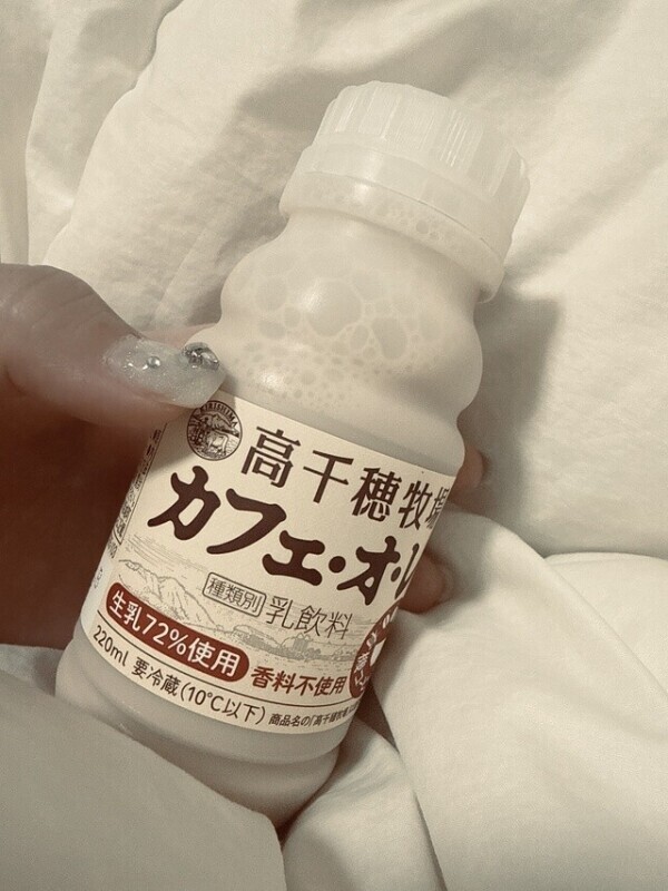 今日お揃いしよー？☕️🥤