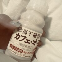 今日お揃いしよー？☕️🥤