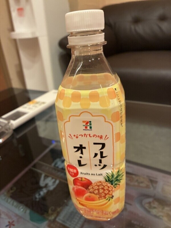 懐🗼
