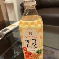 懐🗼
