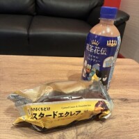 青春せかんど