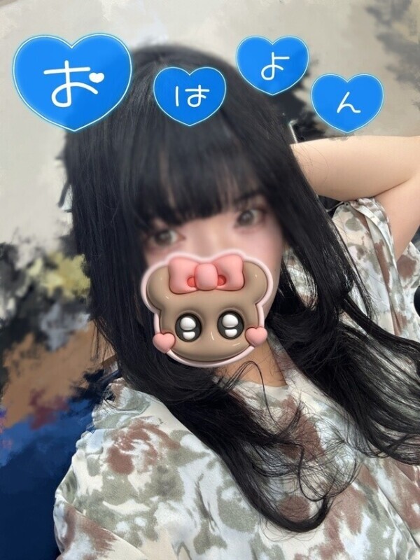 準備完了ー❣️☀️