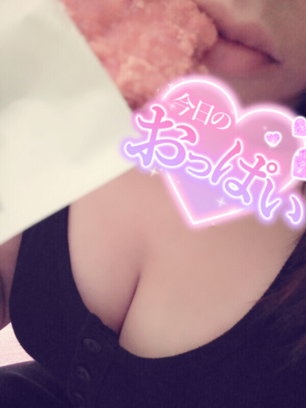 食べちゃった(^w^)