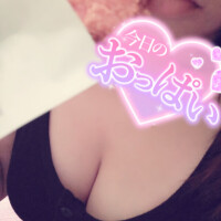 食べちゃった(^w^)