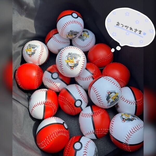 💎明日は大好きな…🥺⚾️💎
