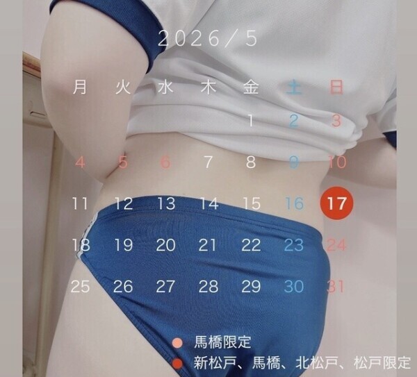 よく寝た🥱‪‪‬ᐝ