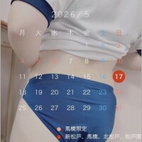 よく寝た🥱‪‪‬ᐝ