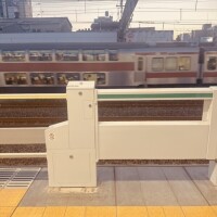 幸せ幸せぇ🥰😶‍🌫️