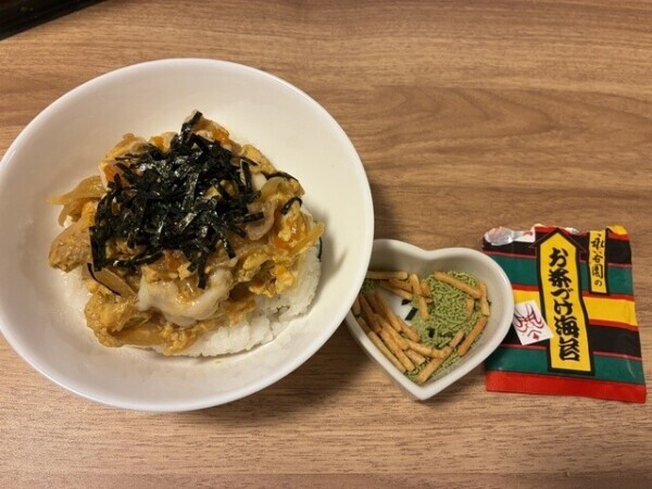 どーーーーん🐣🍚956