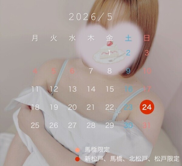 つんぎ🗓💟