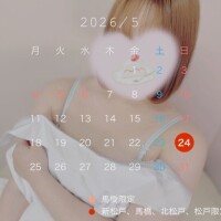 つんぎ🗓💟