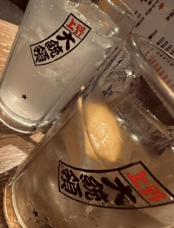 りあの生息地🍻🍺