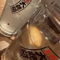 りあの生息地🍻🍺