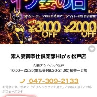 わーーーお🤩🤩🤩