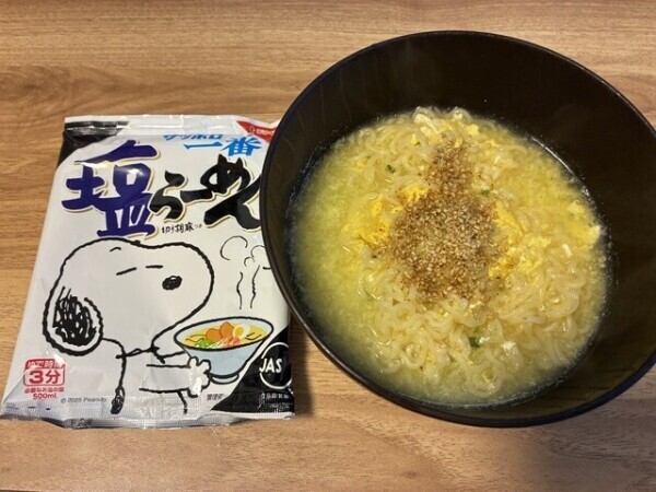 ラーメン🍜🍥984