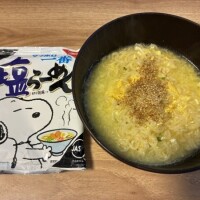 ラーメン🍜🍥984