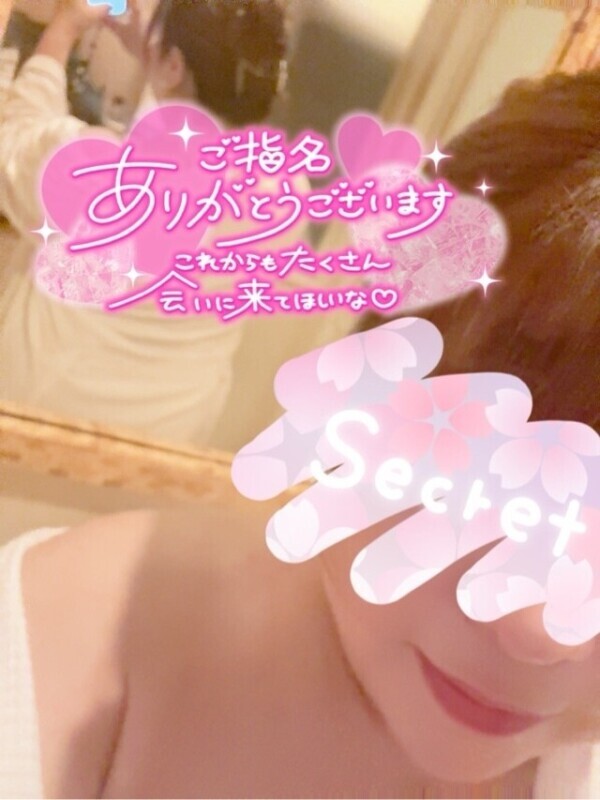 初稽古でしたね🩷