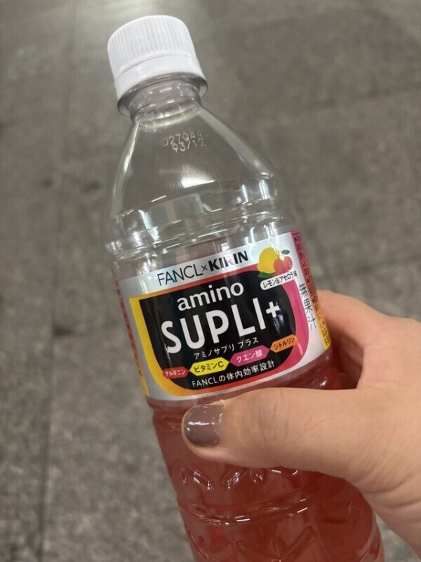 御礼日記＊NSさま