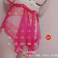 24日が5月ラスト🎀✨