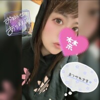 💎突然のお知らせ〜☺️💎