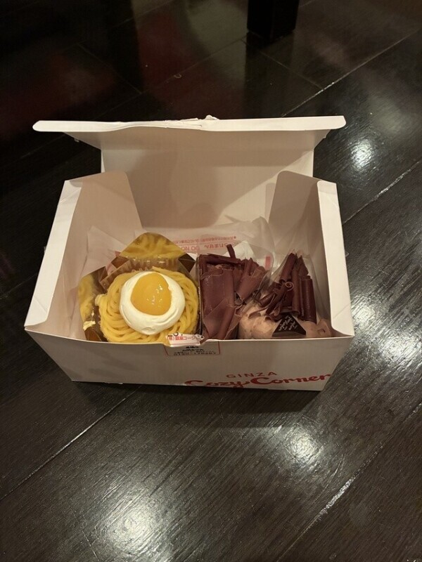 うまうま