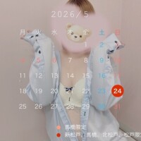 マシュマロコンニャク