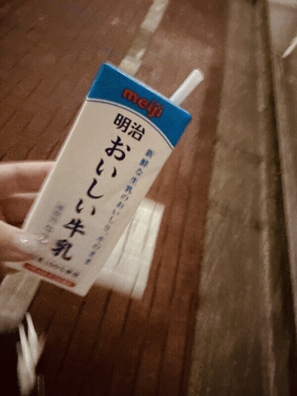 ミルクしか勝たん（古い）