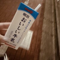 ミルクしか勝たん（古い）