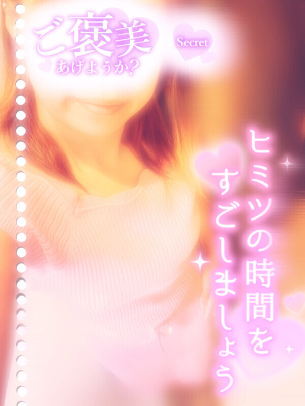 💙ご予約ありがとうございます💙