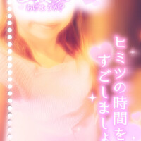 💙ご予約ありがとうございます💙