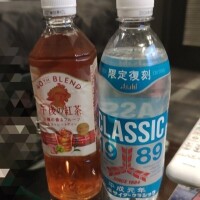 はじめは照れてたけど打ち解けてくれたK様📨🩷