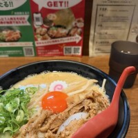 初