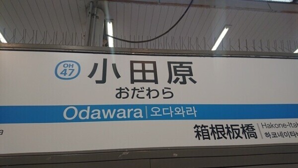気分転換大事(๑•̀ㅂ•́)و✧