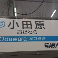 気分転換大事(๑•̀ㅂ•́)و✧