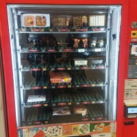 初めて見たかも！