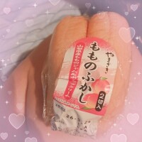 なんじゃこれ！！
