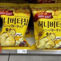 なんとっ.ᐟ.ᐟ.ᐟ🥔