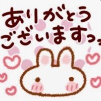 ご予約ありがとうございます💕