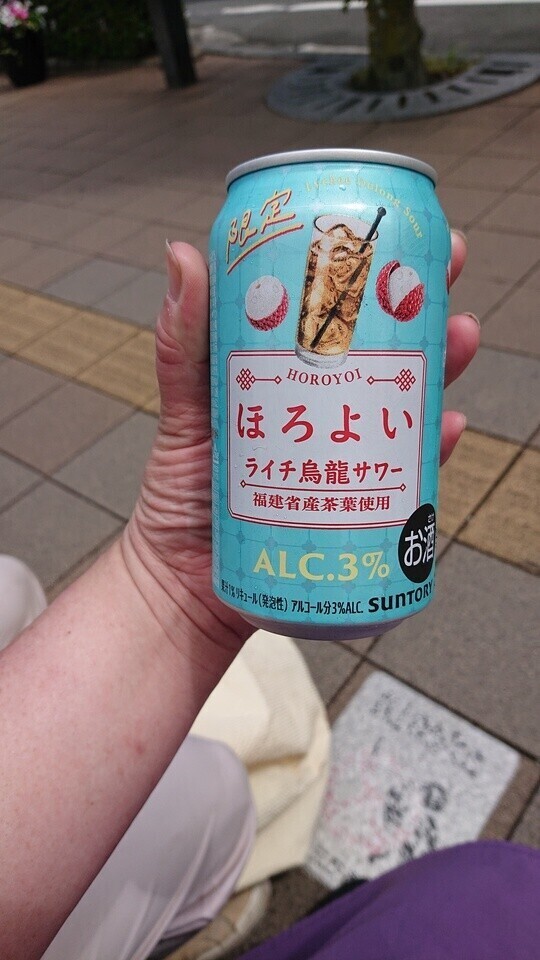 限定ものには弱い