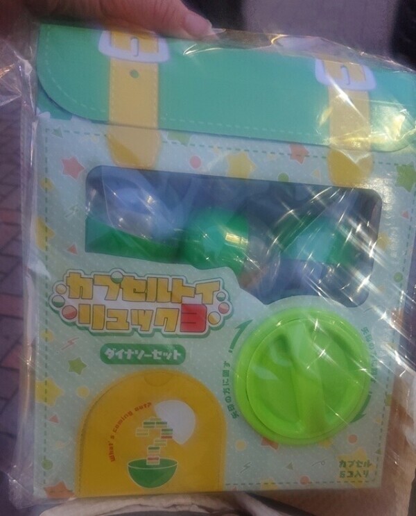 取るの大変だった😭1