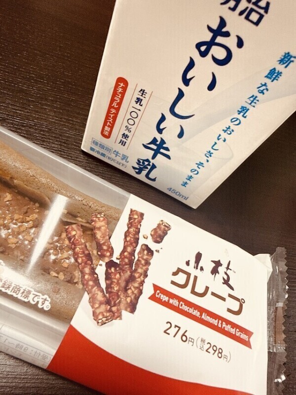 悲しい😢🏪