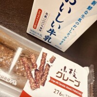 悲しい😢🏪
