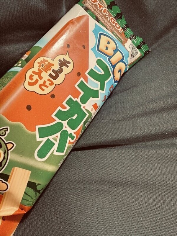 回復〜〜🍉🍦