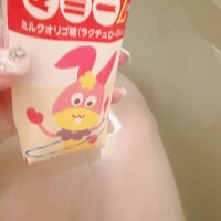 ブレブレじゃん🛁🫧