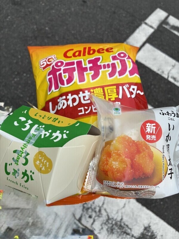 朝ごはーん1035