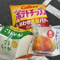 朝ごはーん1035
