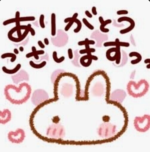 2度目まして様ありがとうございます🥰