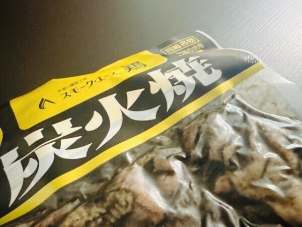 コリコリ🐔🥩